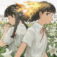 Mili - Bulbel Ft Ender Lilies mp3 скачать