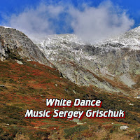 Sergey Grischuk - White Dance mp3 скачать